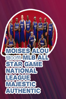 All star game 2004